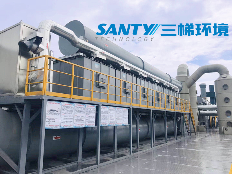 漆包線(xiàn)廢氣處理設(shè)備 （三梯環(huán)境）